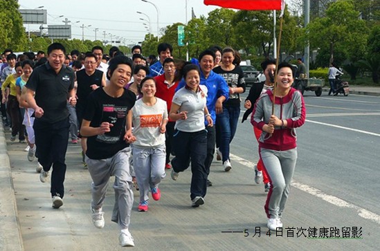 感謝自己，一直的堅(jiān)持